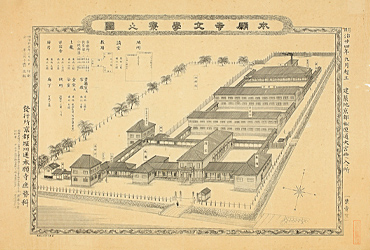 当時の文学寮銅版画（明治25年印刷）