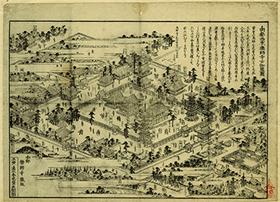 南都西京薬師寺古伽藍図