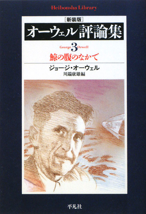 WebOPAC Local書誌詳細