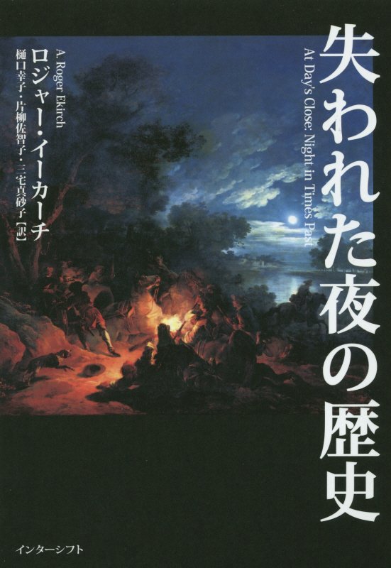WebOPAC Local書誌詳細