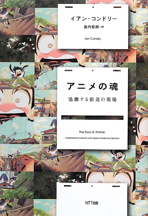 WebOPAC Local書誌詳細